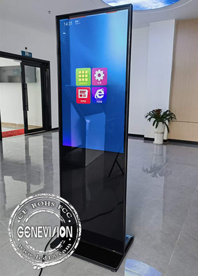 43 Inch Separate Panel Android IR Touch Screen Kiosk For Indoor Use