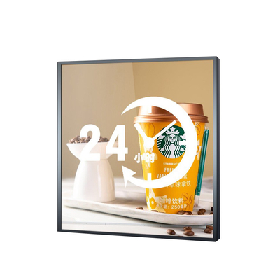 22Inch 33Inch Square FHD LCD Wall Mount Monitor 1:1 Aspect Of Frameless