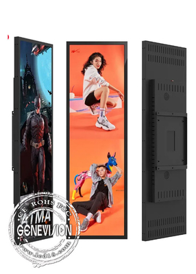 69.3 Inch 4K Free Cloud Server Stretched LCD Display Advertising Screen