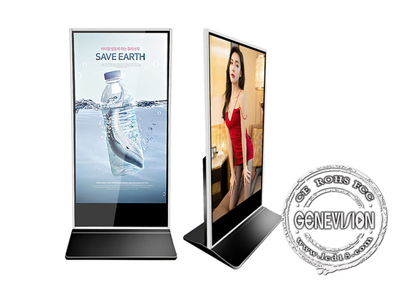 75&quot; Touch Screen Kiosk Digital Signage Floor Standing Advertising Equipment