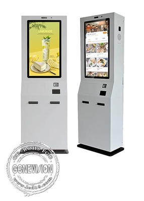 32&quot; LCD Outdoor Waterproof Self Service Kiosk Advertising high resolution