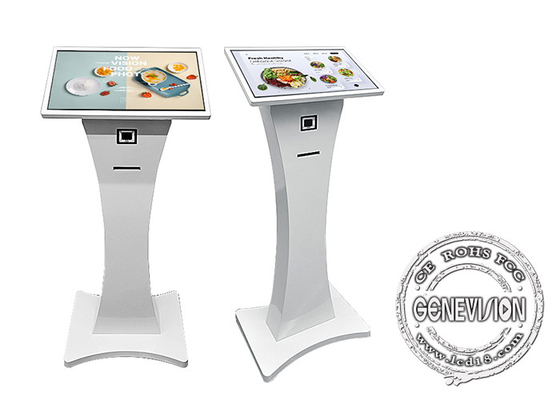21.5&quot; Touch Screen Restaurant Self Service Ordering Kiosk Digital Bill Payment Checkout Machine Floor Stand