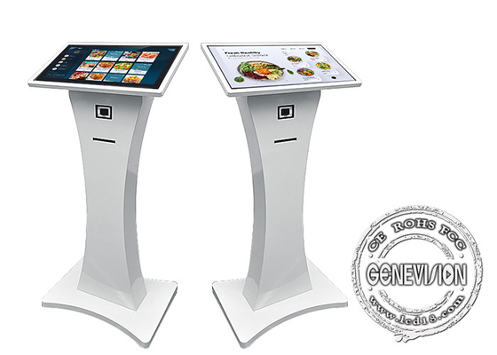 21.5&quot; Touch Screen Restaurant Self Service Ordering Kiosk Digital Bill Payment Checkout Machine Floor Stand