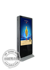 65inch Double Side LCD Screen Advertising Sign Video Player Kiosk Digital Signage with Remote Managing Software