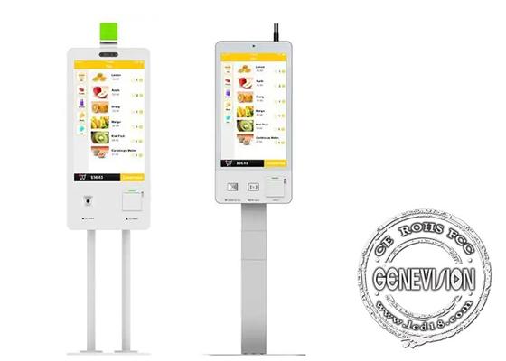 24&quot; 32  Inch Bill Payment Self Service Kiosk Machine For Mcdonald / Kfc / Restaurant