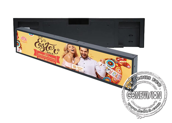 23.2 Inch Stretched Lcd Display For Supermarket