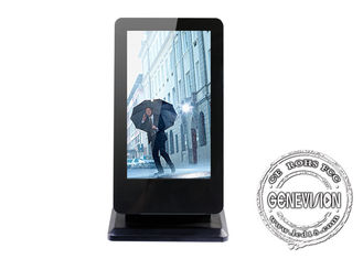 China 15.6 Inch Table Stand Media Player USB Updating Advertising Display for Shops supplier