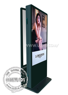 75&quot; Super High 4K Resolution Double Sided Windows Wifi Digital Signage with Logo Printing