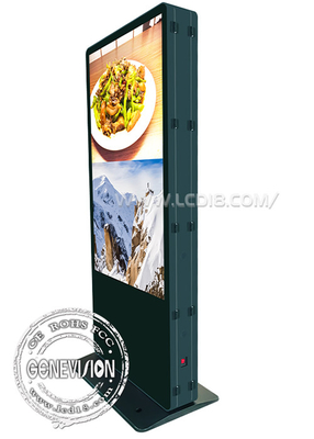 75&quot; Super High 4K Resolution Double Sided Windows Wifi Digital Signage with Logo Printing