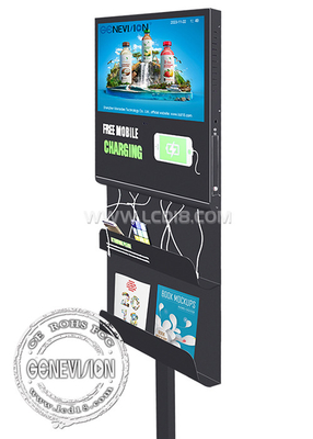 21.5&quot; Smart Phone Charging Cables Android Wifi Digital Signage Kiosk with Magazine Holders