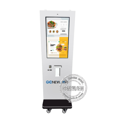 32inch Outdoor Digital Signage Ip65 Smart Display With Qr Code Scanner And Printer