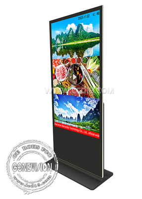 32 inch to 85 inch Android PC All In One IR PCAP Touch Screen Ethernet Connectivity Wifi All In One Digital Signage