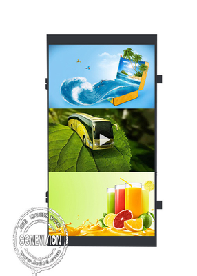 32&quot; to 65&quot; IP65 Waterproof High Brightness Lcd Advertising Screen Module for Outdoor Signage