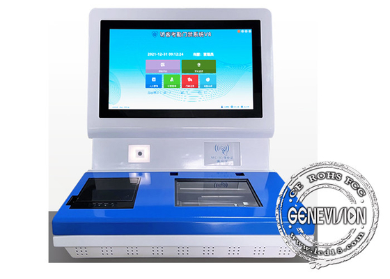 OCR Optical Character Recognition Device Passport ID Card Recognition Touch Screen Display For Customs Airport Hospital