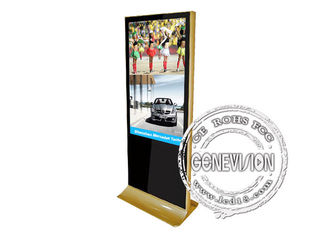 Shopping Mall Floorstanding Portrait Commercial Display 500nits Advertising Player Standee
