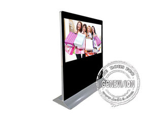 65inch Landscape Advertising Screen, Ultra Wide Screen Standee, Wifi Freestanding Digital Signage