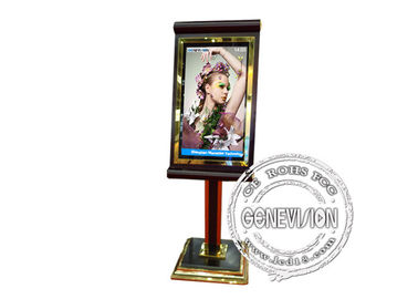 IP55 Outdoor Reception Area LCD Screen Android Network Advertising Floorstanding Kiosk for Hotel
