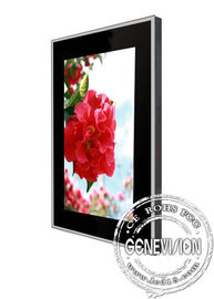 Indoor 32inch Vertical LCD Display with 1366 * 768 , 600cd/m2