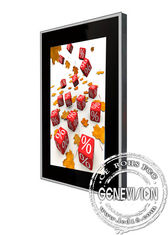 65 Inch Ultra - Slim Vertical LCD Display , Shinning Black LCD Media Player