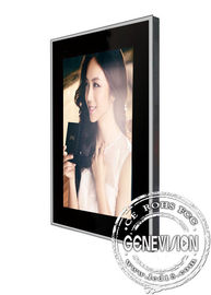 Real Color Vertical LCD Display Screen 55 inch for Media Player