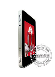 22&quot; Vertical LCD Display , LCD Advertising Display 1680 * 1050