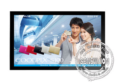 China 65 inch TFT Indoor LCD Video Wall Display For Advertising Player supplier