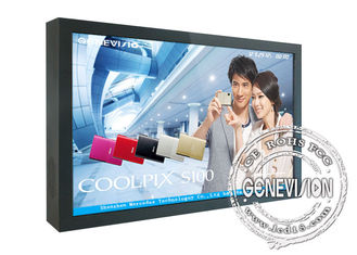 65 inch TFT Indoor LCD Video Wall Display For Advertising Player