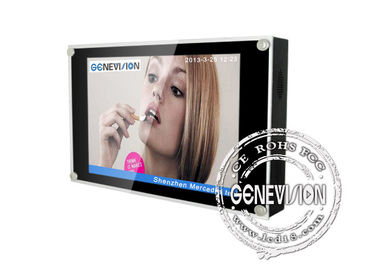 China 10.4&quot; Wall Mount LCD Display , LCD AD Player Panel AC 110V-240V, 50/60HZ supplier