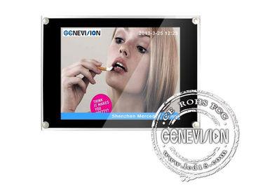 10.4&quot; Wall Mount LCD Display , LCD AD Player Panel AC 110V-240V, 50/60HZ