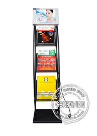 China 12.1inch Magazine Floorstanding Kiosk LCD Ad Player Metal Shelves supplier