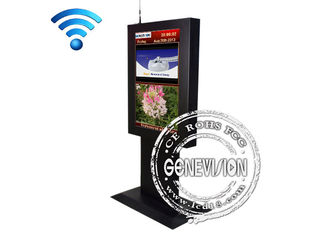 26 Inch 3G stand alone digital signage displays SD Memory Card Insert