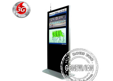 42 Inch Stereo L/R Network Digital Signage with Split Screen Display