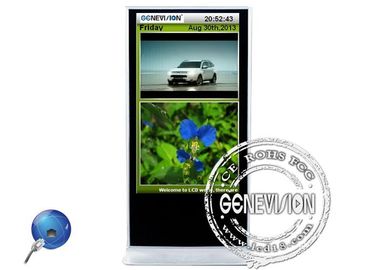 China 65inch big LCD kiosk digital signage with 4G, Android remote control advertising stand with WIFI supplier