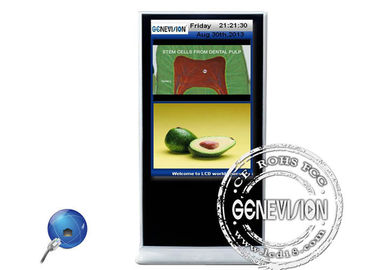 China 55 Inch Network Digital Signage , 1500:1 Contrast Ratio LCD Screen supplier