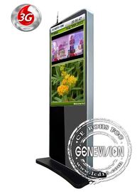 4000:1 Contrast Ratio 46 inch kiosk lcd Digital Signage with 3g