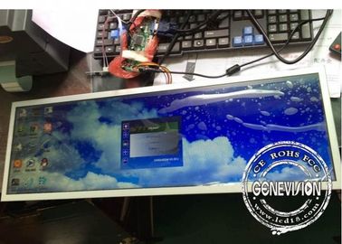 1920*361 Resolution Stretched Lcd Display  In , 37.2 Bar Lcd Monitor