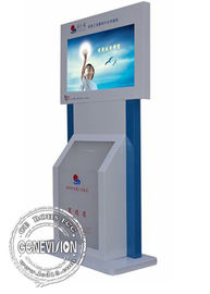 China Android LCD Wifi Digital Signage Screen Embedded Donation Box Remote Control Donation Cabinet supplier