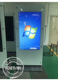 China PCAP Touch Screen Kiosk Dual Screen Totem Touch Computer Kiosk Double Side 1080p Smart supplier