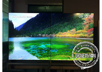 4K Industrial Grade DID LCD Video Wall 55inch 2*2 Sound Media Player TV Wall