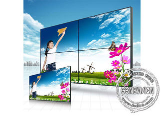65&quot; Digital Signage Video Wall 2X2 3.5mm Narrow Bezel LCD Monitor Color Full HD 1080p