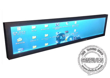 19.7 inch Stretched LCD Display Monitor  input Ultra wide Bar Media Player