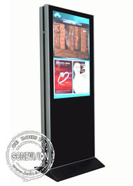 450cd/m2 Brightness 65&quot; Double Side advertising kiosks displays Dual Screen with LG original brand Panel