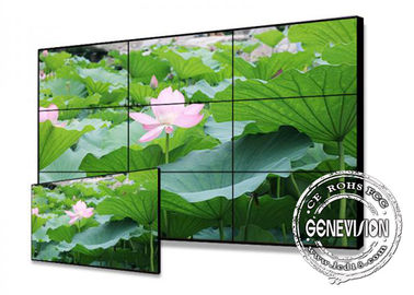 49 inch Digital Signage Video Wall 450cd/m2 8mm narrow bezel Video Wall