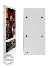 Wall Mount 18.5inch 10.1&quot; Dual Screens Super Slim Elevator Advertising Screen Lift Inside Vertical LCD Display Machine