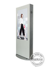 Free Standing IP65 Full Outdoor Digital Signage Touch Screen LCD Display With High Brightness