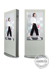 China Free Standing IP65 Full Outdoor Digital Signage Touch Screen LCD Display With High Brightness supplier