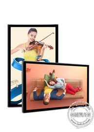 21.5&quot; 32&quot; 43&quot; 55&quot; Slim Frame Wall Mount LCD Advertising Display Android Commercial Display Media Player With CMS