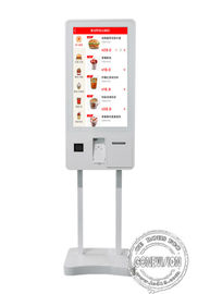 Floor Standing Touch Screen Digital Signage Self Service Payment Kiosk With POS Terminal