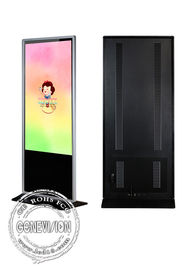 55 Inch Wifi Digital Signage Floor Stand Advertising Display 450cd/m2 Android Network