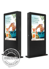 Outdoor Advertising Display Waterproof Outdoor Digital Signage 46 Inch Glass Panel With Android System
